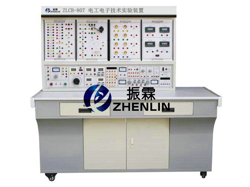 上海振霖教學(xué)設(shè)備公司生產(chǎn)的ZLCB-807型電工電子技術(shù)實(shí)驗(yàn)裝置適合高職、高專、中專、職校等新建或擴(kuò)建實(shí)訓(xùn)室，為學(xué)校迅速開設(shè)實(shí)訓(xùn)課提供了理想的實(shí)訓(xùn)設(shè)備。
